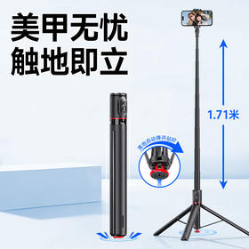 【分仓直发包邮】KOOKZZ酷客者自动弹开超长自拍杆ZJ08