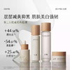 谷雨光感美白精华霜套组50g+15g 商品缩略图0