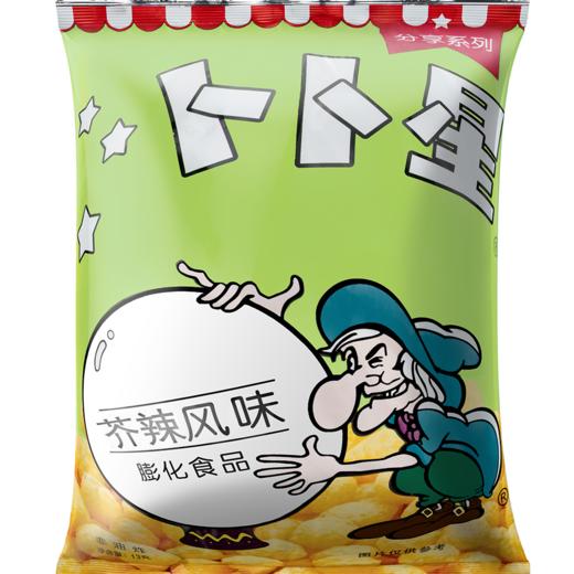 13g卜卜星芥末风味膨化食品 商品图0