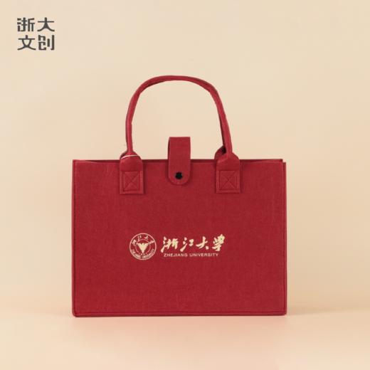 浙江大学标识系列毛毡托特包 商品图5