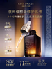 雅诗兰黛 第七代小棕瓶精华露 50ml/100ml 商品缩略图0