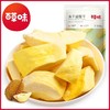 百草味冻干榴莲干25g金枕头水果干蜜饯 商品缩略图4