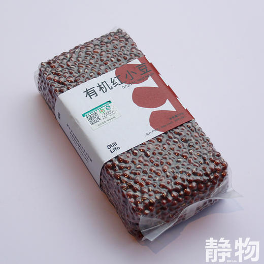 沙地有机红小豆（豆沙红）500g｜内蒙古通辽 商品图2