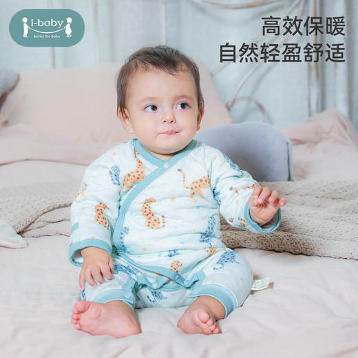【29元秒杀】ibaby×outlast太空科技恒温婴幼儿竹棉超柔空气层哈衣爬服连体衣 商品图3