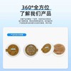 【真菌特效药】治疗真菌特效药2天左右见效，真菌净 商品缩略图2