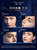 雅诗兰黛 全新微雕眼霜15ml 抗皱淡纹 商品缩略图4
