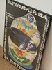 【在仓】原版1980s战争爱情电影海报 商品缩略图1