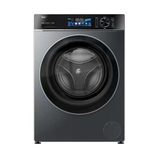 【天津】【海尔】洗衣机_直驱精华洗2.0_XQG100-BE837【不包安装】 商品图0