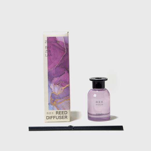 挚物志 长安未央系列 无火香薰 白芷兰 120ml 商品图1