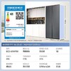 【天津】【美菱】冰箱_超薄三层抽屉_BCD-613WPBX【不包安装】 商品缩略图0