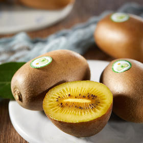 有机阳光黄金（黄心）猕猴桃  多规格可选 产地直发  全国配送（偏远地区除外）