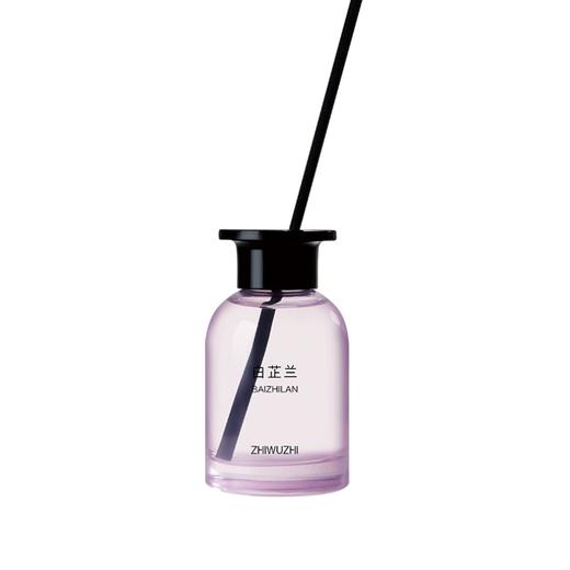 挚物志 长安未央系列 无火香薰 白芷兰 120ml 商品图0