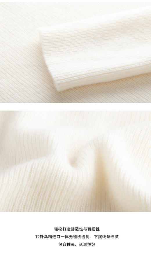 VogoPetite2025女士100%羊绒半高领衫BP141E1310 商品图9