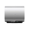 【天津】【海尔】热水器_一级能效70CM超短_EC6003HD-BKSKAU1【不包安装】 商品缩略图0