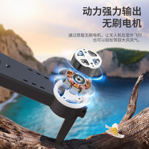 【分仓直发包邮】KOOKZZ酷客者无刷航拍无人机WJ102 商品图4