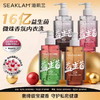 海肌兰益生菌悦己香氛内衣洗衣液（鹅梨帐中香）400ml 商品缩略图0