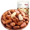 百草味东北松子100g特产休闲手拨坚果开口零食 商品缩略图3