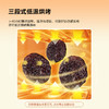 【自提】M都乐 无核胭脂李干520g 商品缩略图4