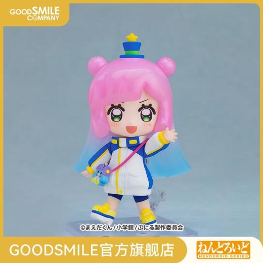 【GSC现货】粘土人 噗尼露 basic TV动画「可爱史莱姆噗尼露」 商品图0