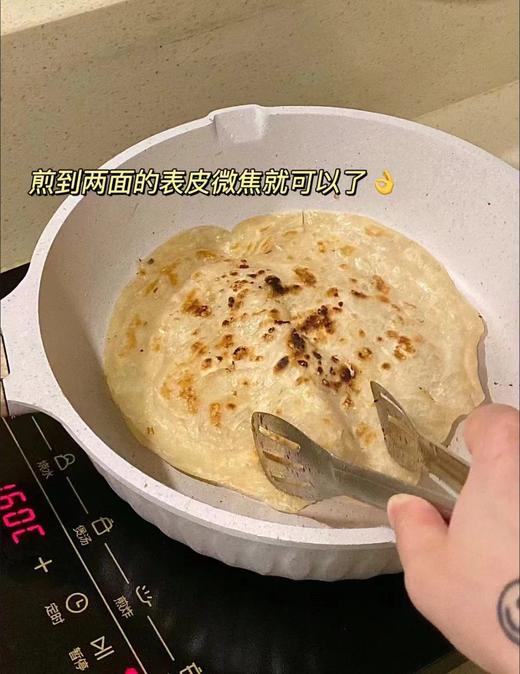 手抓饼2袋 商品图1