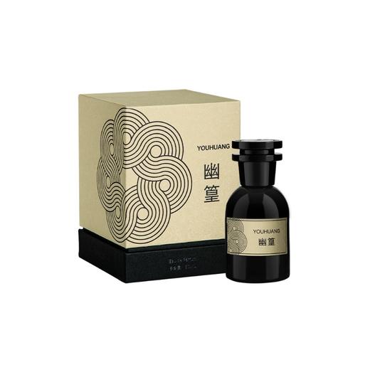 挚物志 长安未央系列香水 YOUHUANG 幽篁 50ml 商品图0