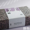 癸能山寨 老品种紫米500g｜云南墨江 商品缩略图1
