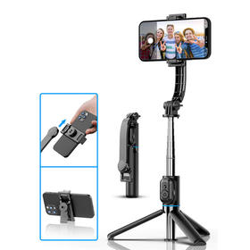 【分仓直发包邮】KOOKZZ酷客者多功能自拍杆ZJ04