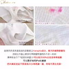 绽家植物除菌持久留香内衣裤洗衣液330ml 商品缩略图1