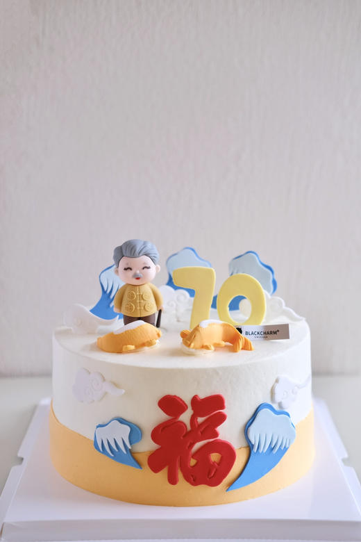 福如东海（男/女） 商品图0