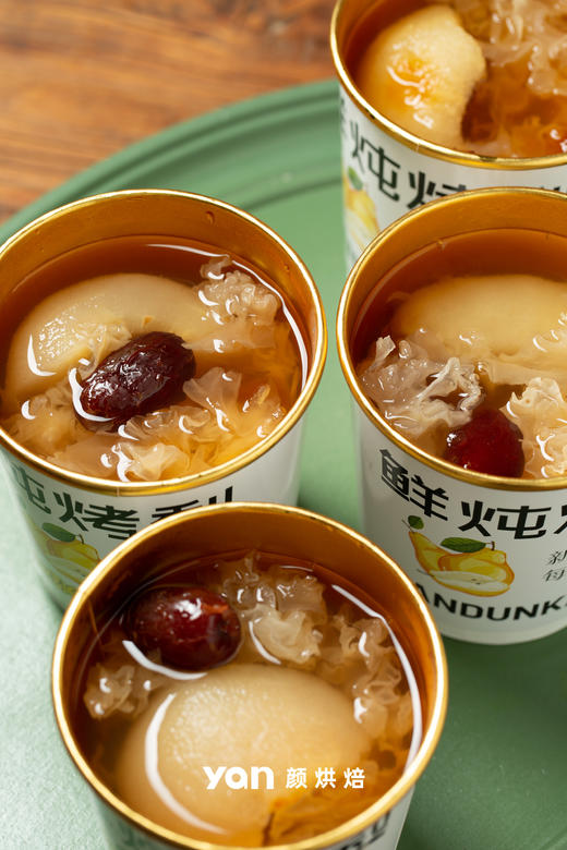 鲜炖冰糖烤梨（小颜推荐） 商品图3