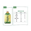 【移山价】康师傅 冰红茶 系列饮料1L/瓶不指定 绿茶花茶冰糖雪梨等 商品缩略图1