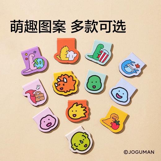 纽赛乔古曼书签 商品图4