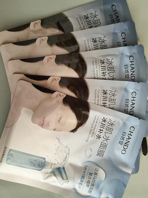 Z自然堂雪域冰肌水冰川补水面膜单片 商品图2