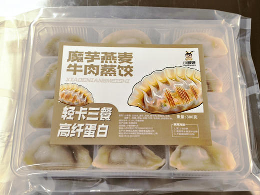 〖小额娘.魔芋燕麦牛肉蒸饺〗
重量：300g（12只） 商品图0