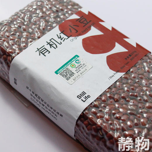 沙地有机红小豆（豆沙红）500g｜内蒙古通辽 商品图3