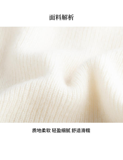 VogoPetite2025女士100%羊绒半高领衫BP141E1310 商品图4