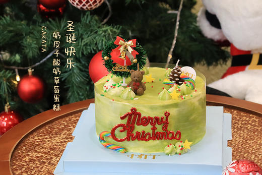 圣诞快乐·奶皮子酸奶草莓蛋糕（可备注少糖） 商品图2