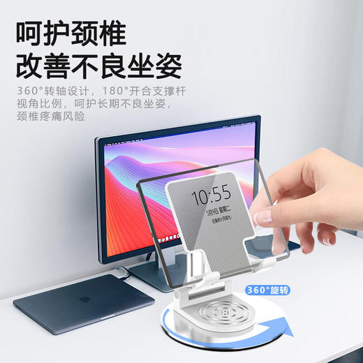 【分仓直发包邮】KOOKZZ酷客者旋转手机支架ZJ05 商品图2