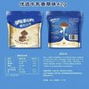 奥利奥小方香草味威化饼干零食42g/盒 商品缩略图1