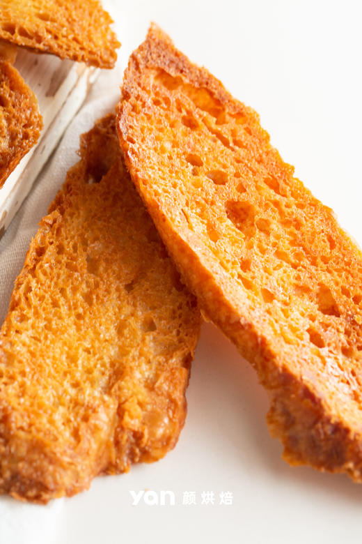 法香片 商品图0