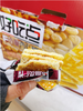 好吃点香脆杏仁饼一箱 商品缩略图3