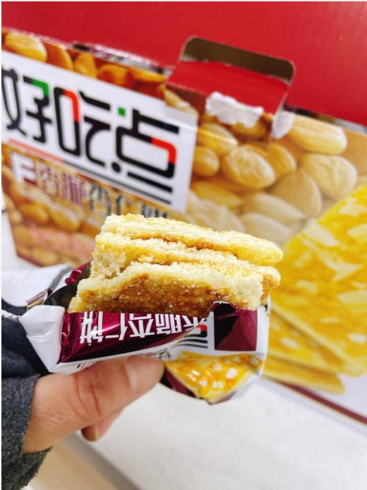 好吃点香脆杏仁饼一箱 商品图3