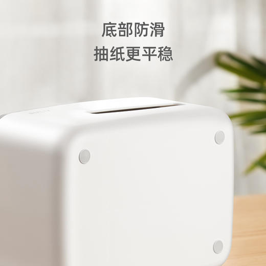 期待与你 双面大号纸巾盒 多功能家用抽纸盒收纳盒手机架 T9001-灰色 商品图5