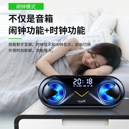 【分仓直发包邮】KOOKZZ酷客者炫酷蓝牙音响Y02 商品图5