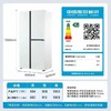 【天津】【海尔】冰箱_侧T对开门超薄零嵌_BCD-505WGHFT1BWGU1【不包安装】 商品缩略图0