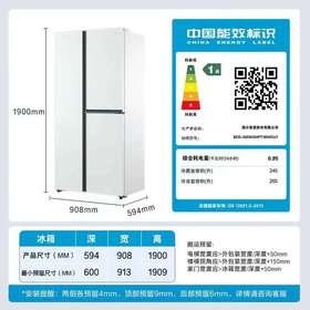 【天津】【海尔】冰箱_侧T对开门超薄零嵌_BCD-505WGHFT1BWGU1【不包安装】