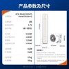 【天津】【格力】空调_一级变频冷暖 56℃净菌自洁_KFR-50LW/(50567)FNhAf-B1(WIFI)(若华金)【不包安装】 商品缩略图0