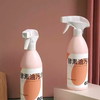 泉日记酵素油污净400ml 商品缩略图0