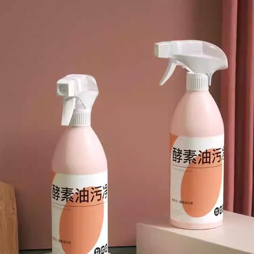 泉日记酵素油污净400ml 商品图0