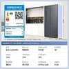 【天津】【美菱】冰箱_对开门59.9cm超薄_BCD-560WPBX【不包安装】 商品缩略图0